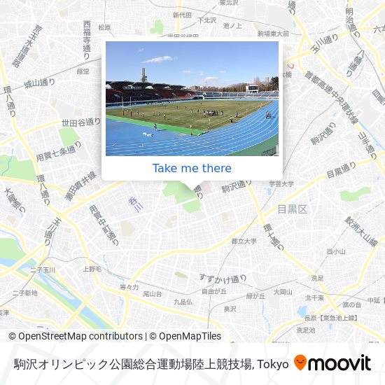 駒沢オリンピック公園総合運動場陸上競技場 map
