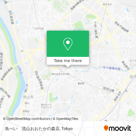 魚べい　流山おおたかの森店 map