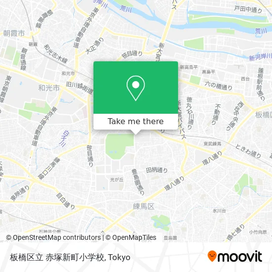 板橋区立 赤塚新町小学校 map