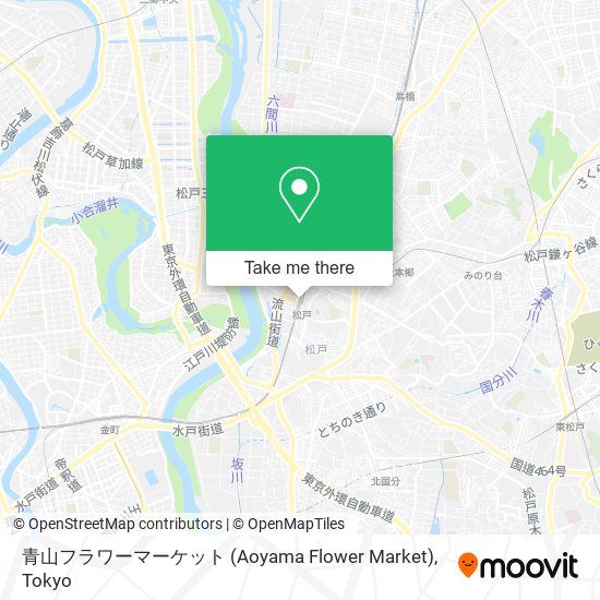 지하철 또는 버스 으로 松戸市 에서 青山フラワーマーケット Aoyama Flower Market 으로 가는법 Moovit