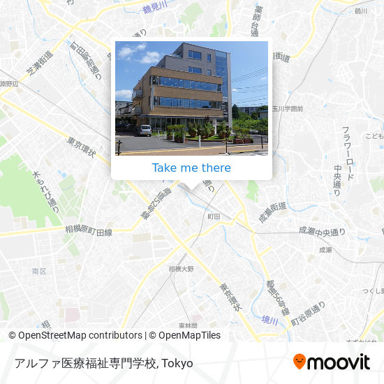 How To Get To アルファ医療福祉専門学校 In 町田市 By Metro Or Bus