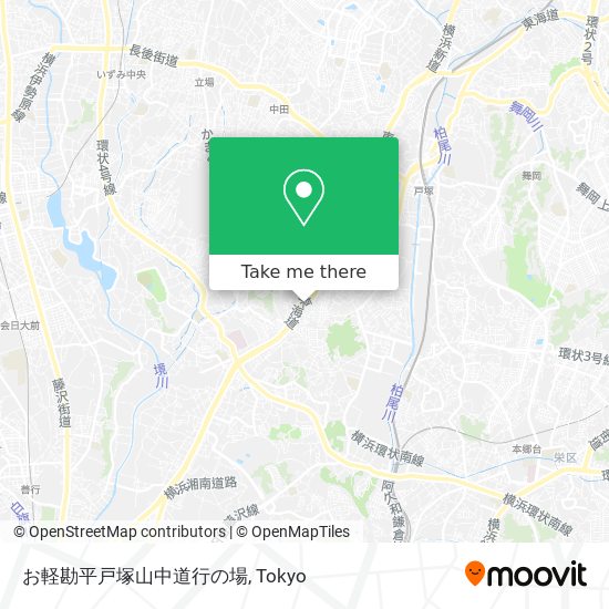 お軽勘平戸塚山中道行の場 map