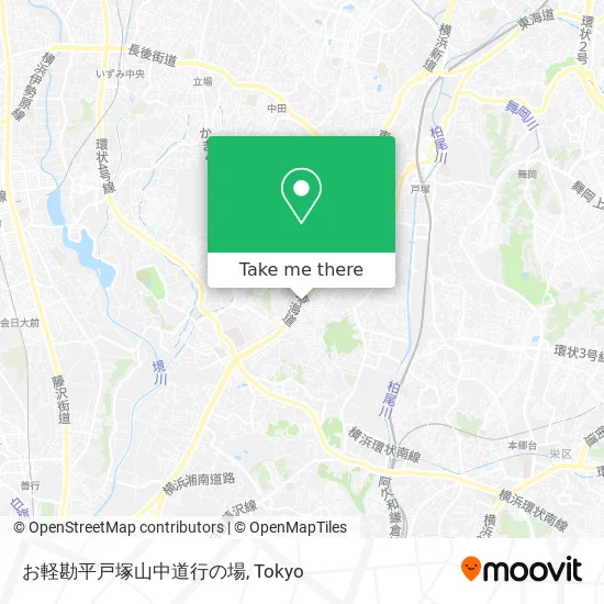 お軽勘平戸塚山中道行の場 map
