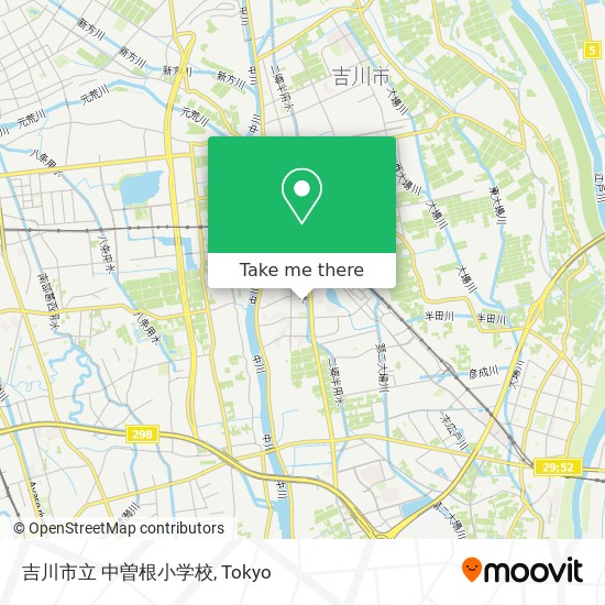 How To Get To 吉川市立 中曽根小学校 In Tokyo By Metro Or Bus Moovit