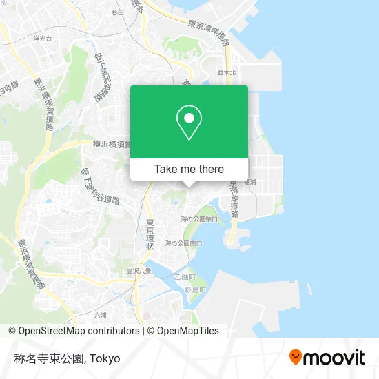 称名寺東公園 map