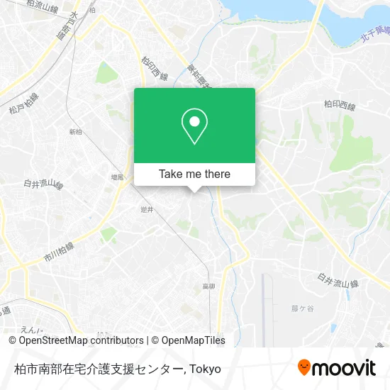 柏市南部在宅介護支援センター map
