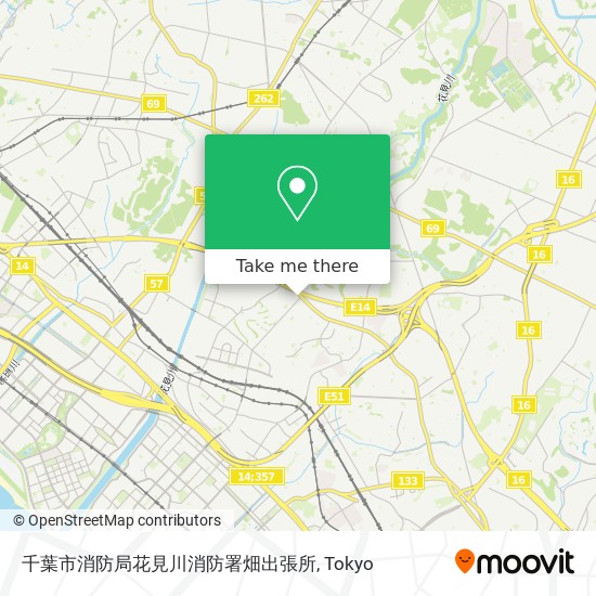 How to get to 千葉市消防局花見川消防署畑出張所 in 千葉市 by Metro