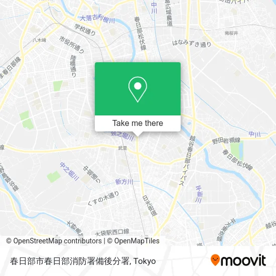 春日部市春日部消防署備後分署 map