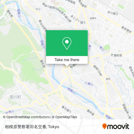 相模原警察署田名交番 map