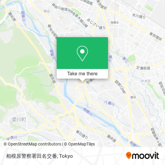 相模原警察署田名交番 map