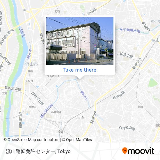 How To Get To 流山運転免許センター In Tokyo By Metro