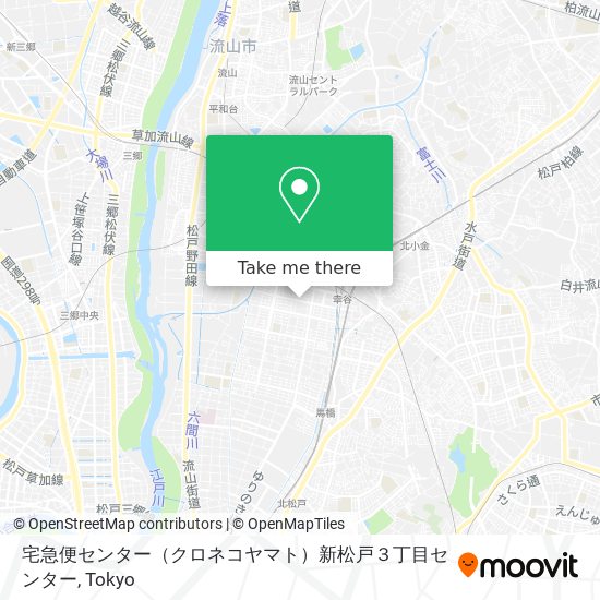 宅急便センター（クロネコヤマト）新松戸３丁目センター map