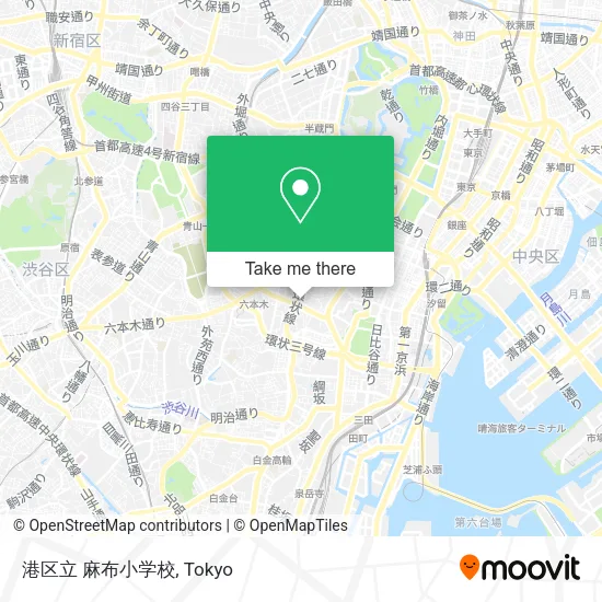 港区立 麻布小学校 map