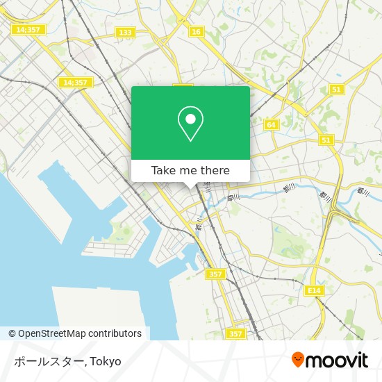 How To Get To ポールスター In 千葉市 By Metro Or Bus Moovit