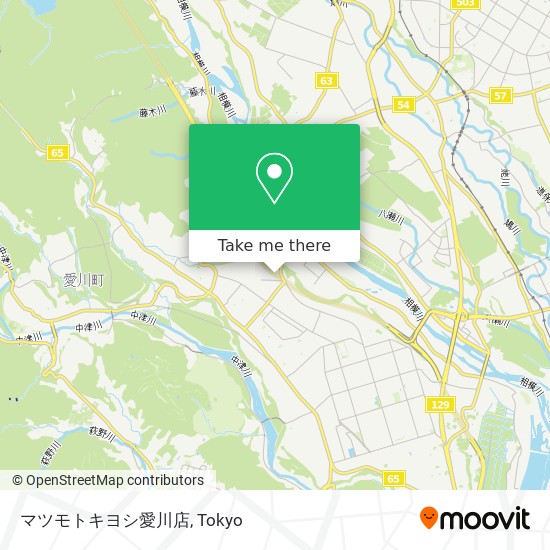 怎樣搭地鐵去tokyo的マツモトキヨシ愛川店 Moovit