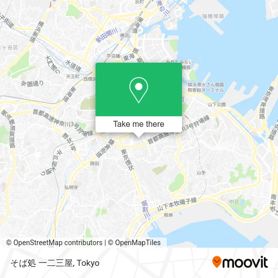 そば処 一二三屋 map