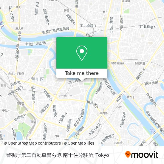 警視庁第二自動車警ら隊 南千住分駐所 map