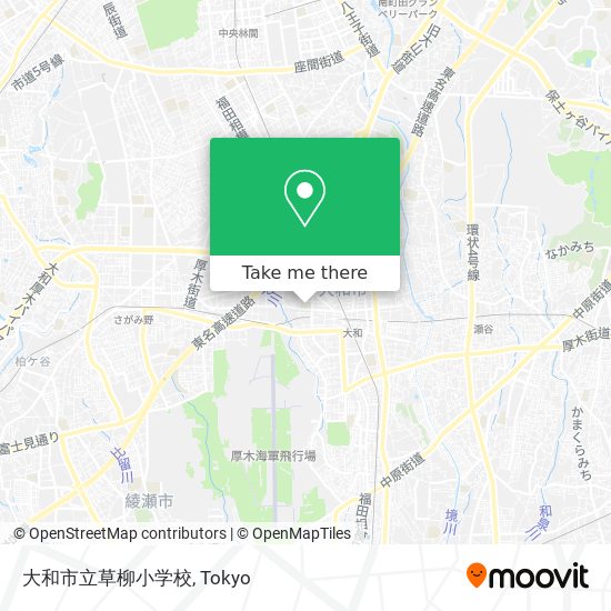 大和市立草柳小学校 map