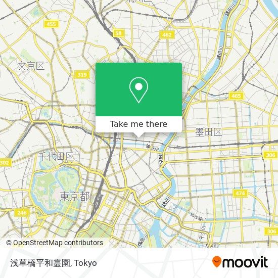 浅草橋平和霊園 map