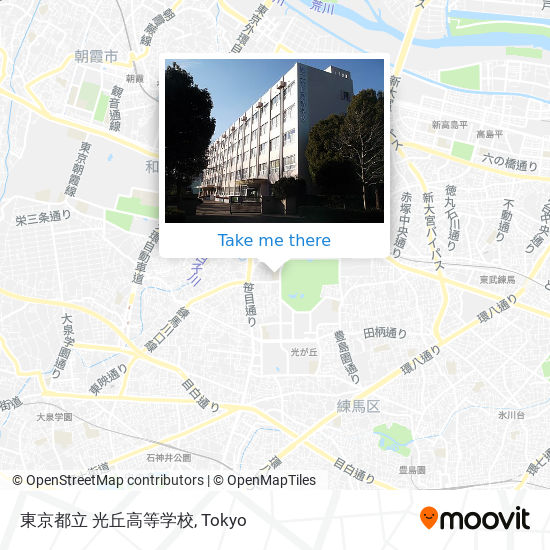 東京都立 光丘高等学校 map