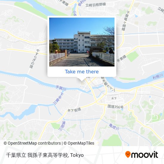 怎樣搭地鐵去tokyo的千葉県立我孫子東高等学校