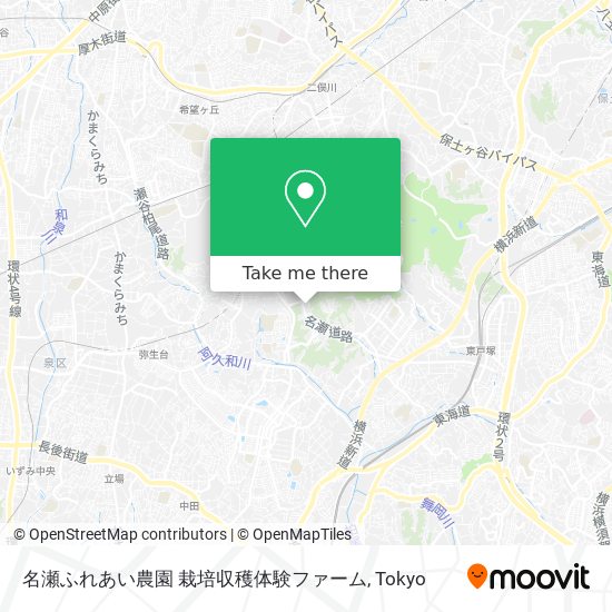 名瀬ふれあい農園 栽培収穫体験ファーム map