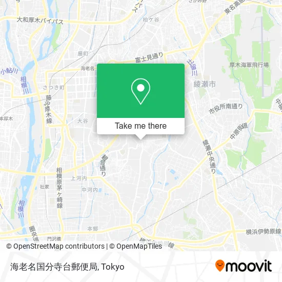 海老名国分寺台郵便局 map