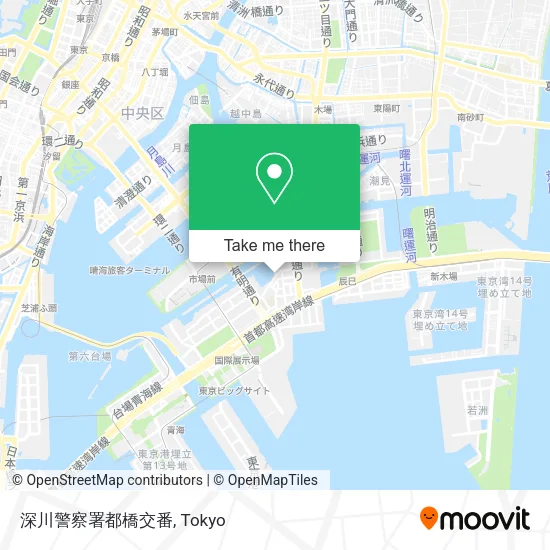 深川警察署都橋交番 map
