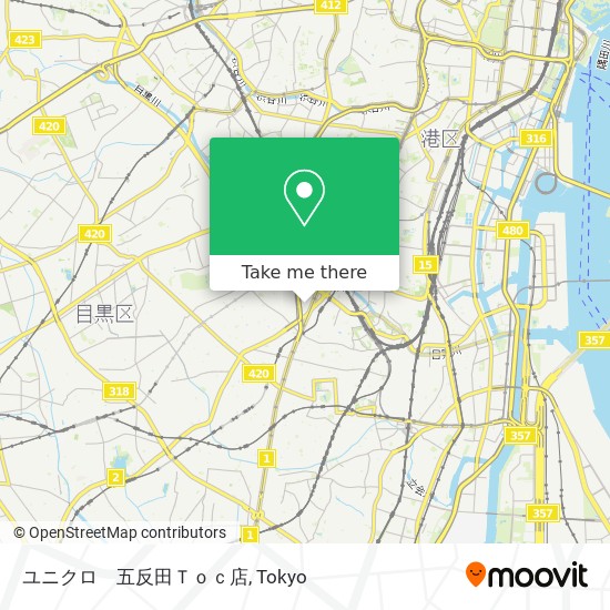 지하철 또는 버스 으로 品川区 에서 ユニクロ 五反田ｔｏｃ店 으로 가는법 Moovit