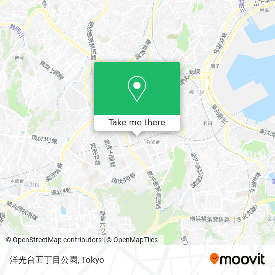 怎樣搭巴士或地鐵去横浜市的洋光台五丁目公園