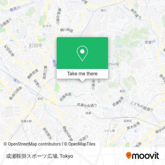 成瀬鞍掛スポーツ広場 map