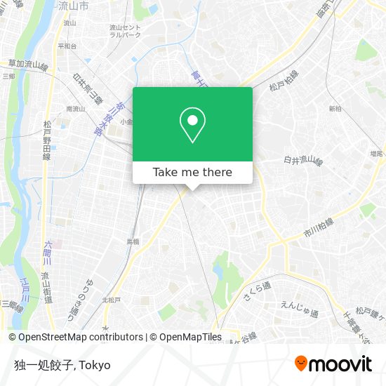 独一処餃子 map