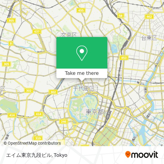エイム東京九段ビル map