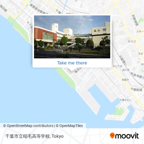 千葉市立稲毛高等学校 map