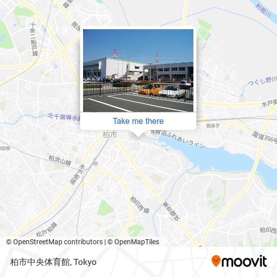 柏市中央体育館 map