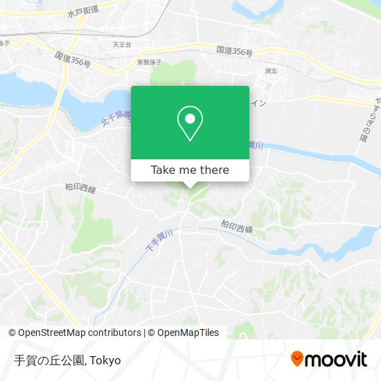 手賀の丘公園 map