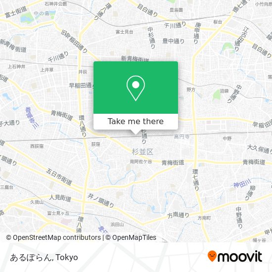 How To Get To あるぽらん In 杉並区 By Bus Moovit