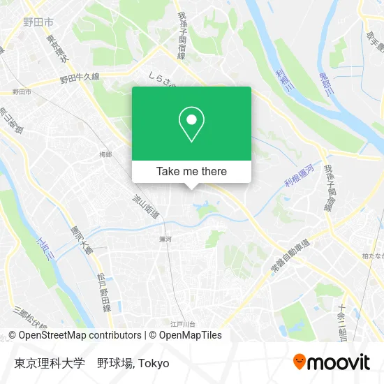 東京理科大学　野球場 map