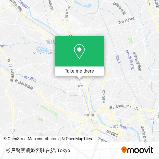 杉戸警察署姫宮駐在所 map