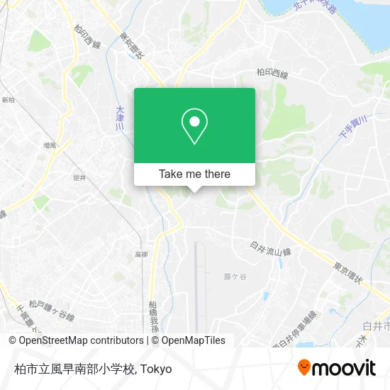 柏市立風早南部小学校 map