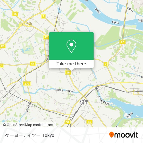 지하철 또는 버스 으로 Tokyo 에서 ケーヨーデイツー 으로 가는법