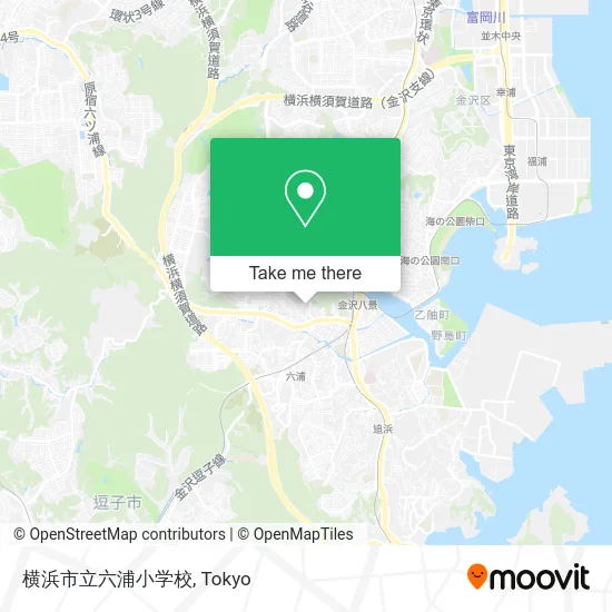 横浜市立六浦小学校 map