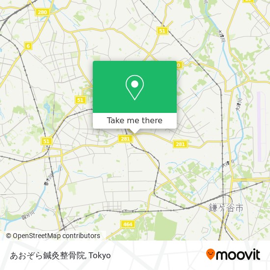 怎樣搭地鐵或巴士去松戸市的あおぞら鍼灸整骨院 Moovit