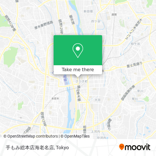 How To Get To 手もみ総本店海老名店 In Tokyo By Metro Or Bus Moovit