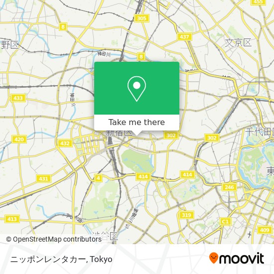 How To Get To ニッポンレンタカー In 新宿区 By Bus Moovit