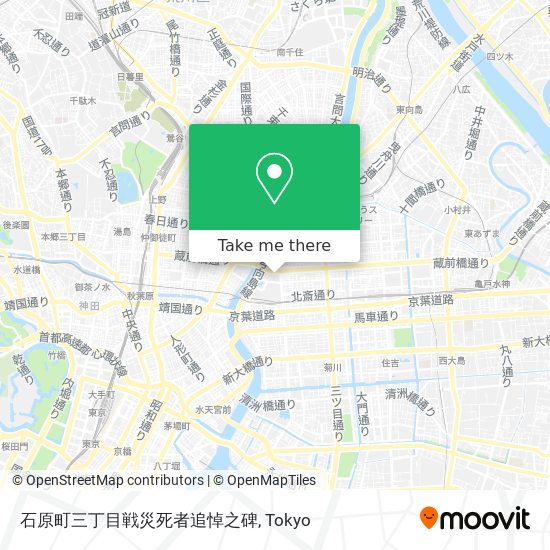 石原町三丁目戦災死者追悼之碑 map