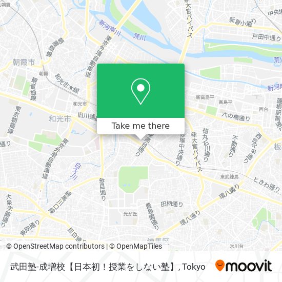 武田塾-成増校【日本初！授業をしない塾】 map