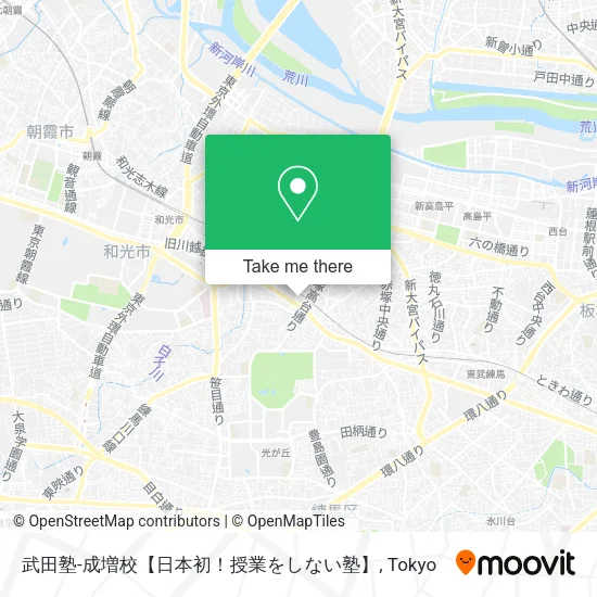 武田塾-成増校【日本初！授業をしない塾】 map