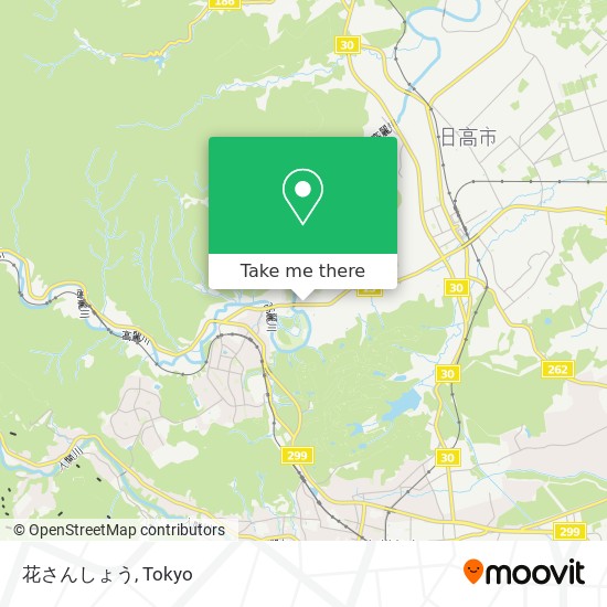 How To Get To 花さんしょう In 日高市 By Bus Moovit