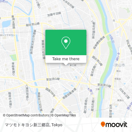 マツモトキヨシ新三郷店 map